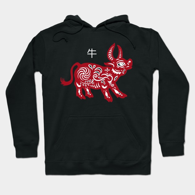 Year Of The Ox Hoodie by SpottydoggCreatives